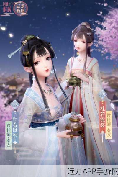 闪耀暖暖，解锁忆海收集等级揭秘及玩法深度解析