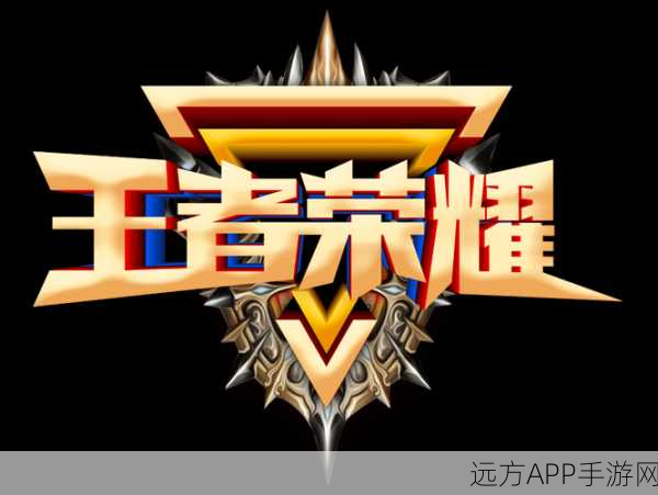 王者荣耀战队招募新风尚,二维码生成秘籍,助你速入精英战队,共赴荣耀征途!