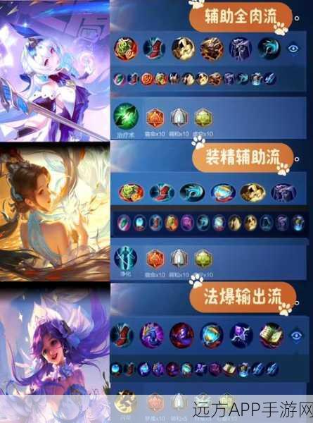 王者荣耀大乔高阶连招攻略，赛场掌控者，操作艺术大赏