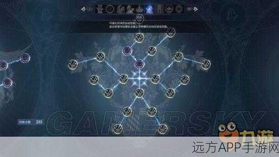 FF15迷宫蜘蛛精英战必胜全攻略，解锁关键战斗技巧与深度解析