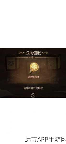 第五人格亮度调节秘籍，打造你的个性化恐怖冒险体验