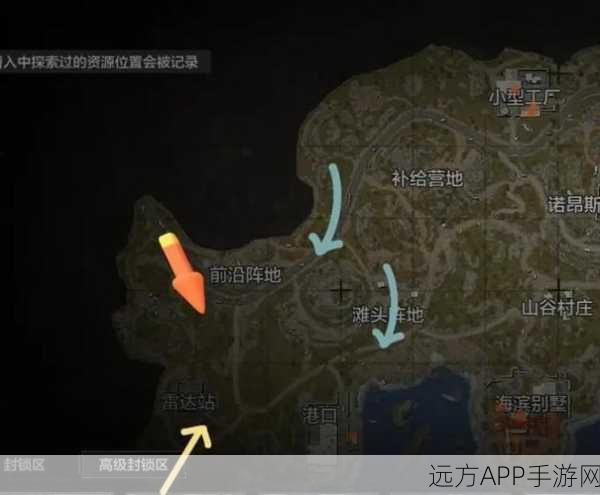 暗区突围高手秘籍,热成像装备全攻略与高效刷取地图揭秘