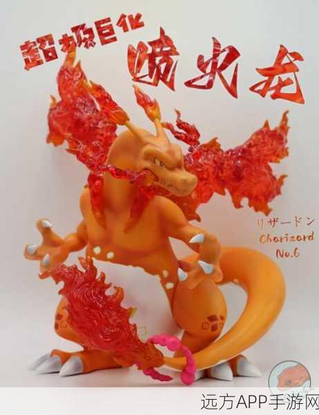 宝可梦对战揭秘，红色玻璃哨在Pokemmo中的神奇效果
