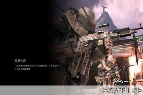 使命召唤9,科幻战场的爱恨交织,揭秘全新剧情与竞技细节
