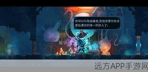 重生细胞第一关挠挠跳跃难题全解析，技巧、攻略一网打尽