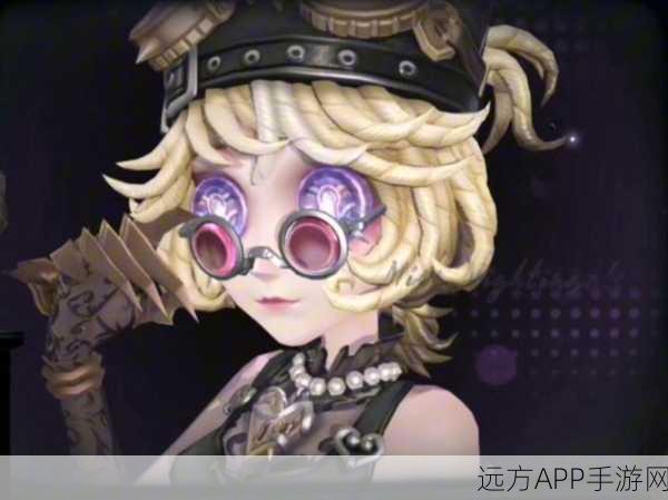 第五人格机械师新皮肤曝光，未来科技战衣震撼求生赛场！