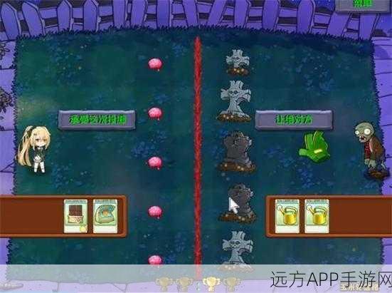 植物娘大战僵尸手机版游戏下载_刺激的策略塔防游戏