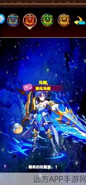 手游攻略，解锁放开那三国1点将台使用秘籍
