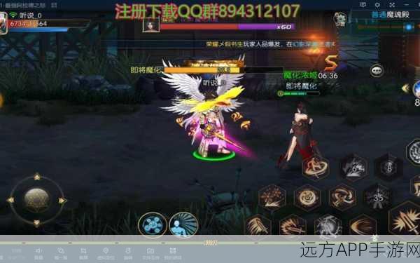 阿拉德之怒公益服新动向，独家揭秘与赛事亮点
