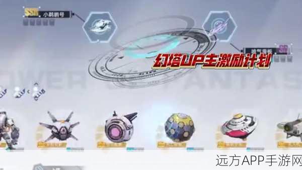 幻塔大剑连招及玩法攻略介绍