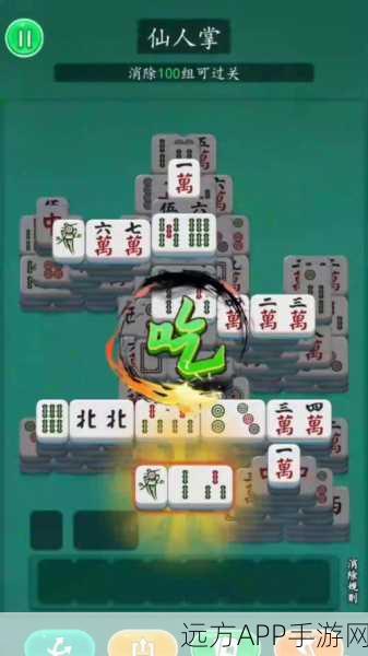幸运小伙儿手机版，热门国产休闲益智游戏，挑战智慧极限！