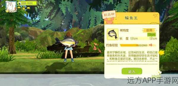 小森生活深度探索，朝晖森林与沉睡矿洞资源全攻略