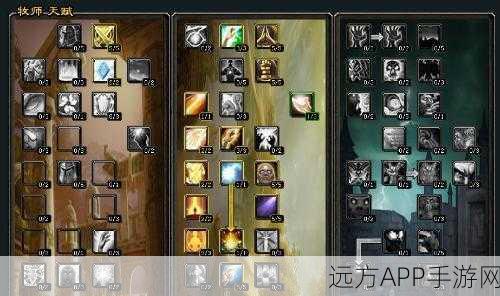 魔兽世界80级戒律牧PVP天赋加点全攻略,竞技场与战场制胜秘籍