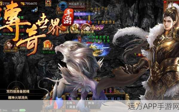 重铸经典,木剑传奇手游震撼来袭!