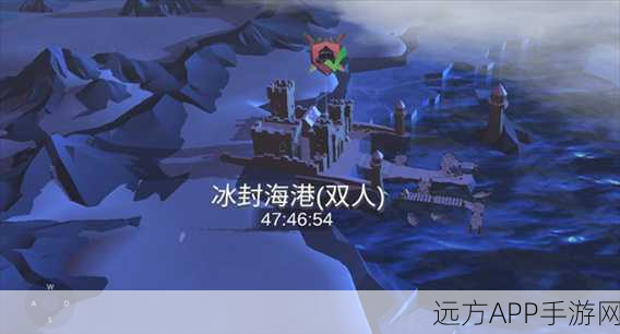 冰原守卫者深度攻略,精通队伍高效撤离,制胜冰原战场