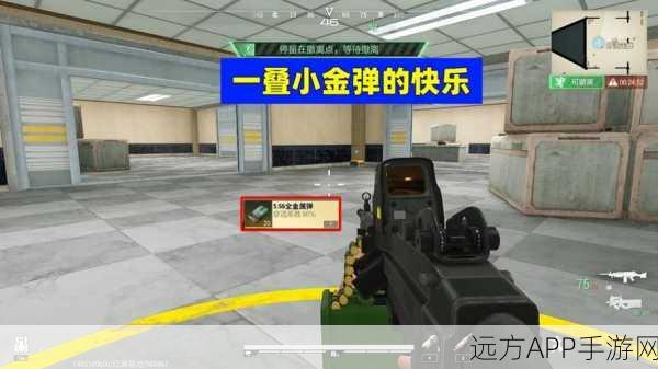 精品枪战射击新体验,超凡先锋Badlanders手游深度解析