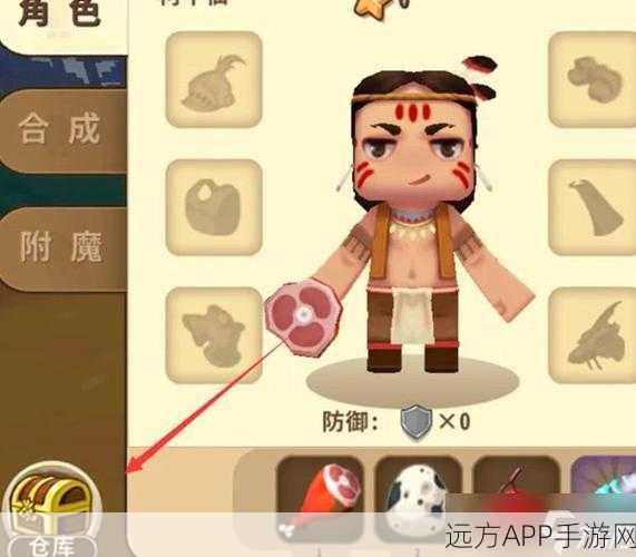 迷你世界探秘，化石龙美食制作全攻略