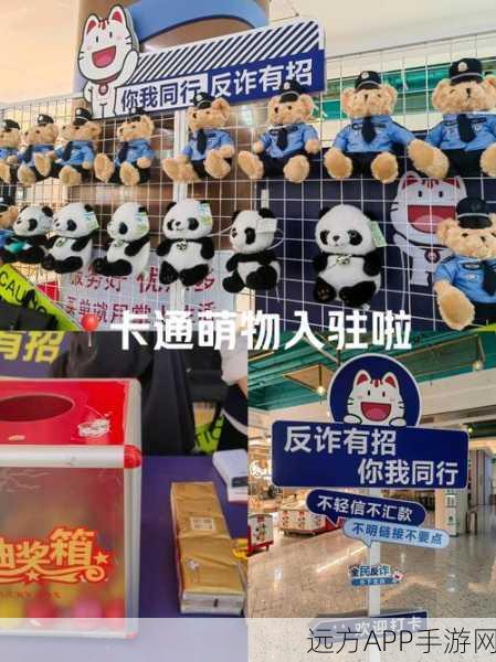 手游新风尚,疯狂动物园苏联风情帽子图鉴大赛,经典毛帽全解锁!