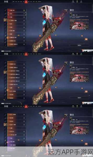 西行斩魔录单职业下载-最新的魔幻竞技类手游