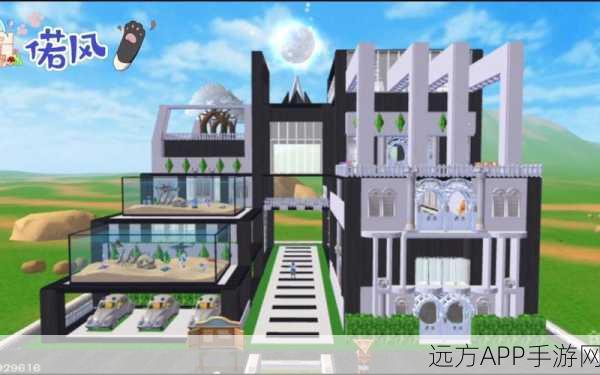 创造与魔法地基皮肤获取攻略,解锁专属领地新风貌
