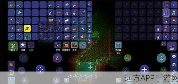 泰拉瑞亚新手攻略,首日生存与探险全指南
