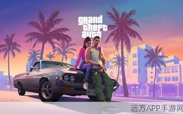 GTA5PC版作弊秘籍大揭秘，解锁无限乐趣的终极指南
