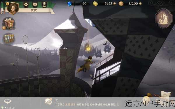 哈利波特魔法觉醒，揭秘霍格沃兹礼堂1022号拼图隐藏挑战，你准备好了吗？
