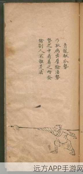 咸鱼翻身秘籍,全面揭秘金指枪获取攻略与实战技巧