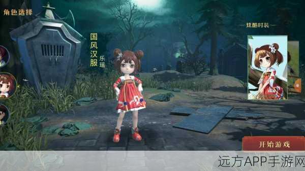 恐怖躲猫猫3震撼来袭，动作格斗新体验，下载即享刺激对决！