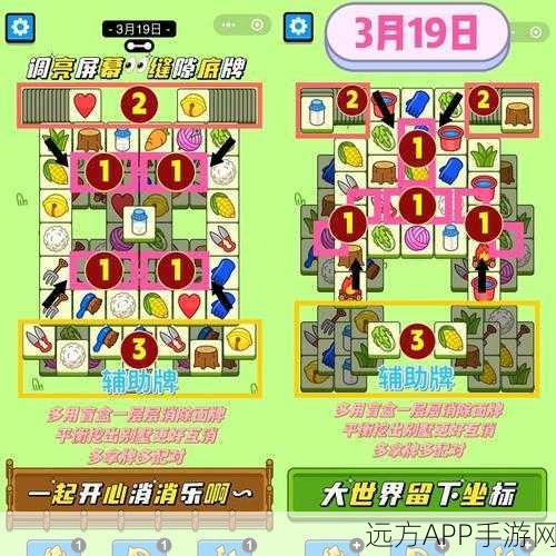 时空猎人挑战极限，揭秘高级无尽塔第五关通关秘籍与实战技巧