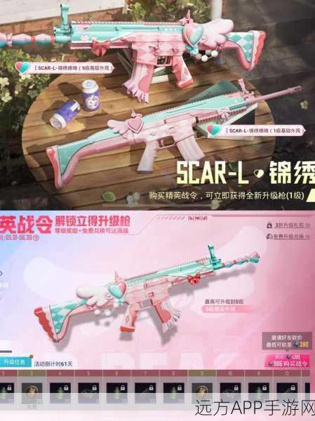 独家揭秘,解锁Scar朱雀神器,勇闯原神之怒,拯救世界的终极挑战!