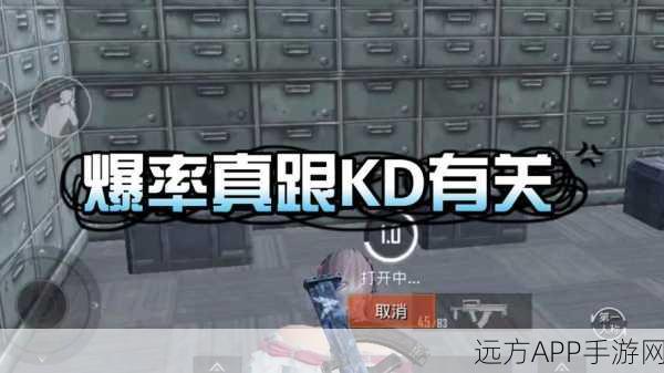 和平精英16岁玩家遭遇门槛？详解年龄限制与游戏准入机制