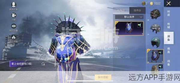魔渊之刃信仰枪强度深度剖析,竞技场搭配与实战攻略