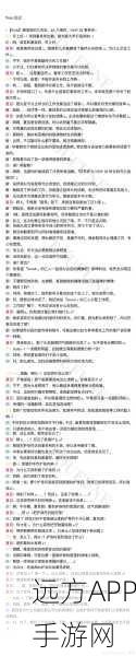 弹弹岛2宠物十连抽深度解析，性价比与策略一网打尽