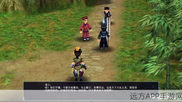 仙剑单机版手游震撼归来，回合动作RPG革新体验，重塑经典传奇！