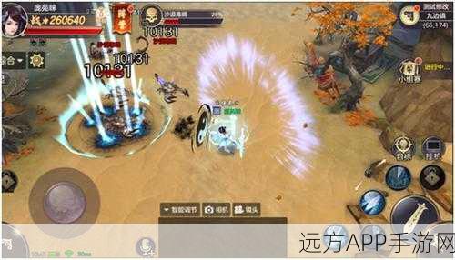 仙剑单机版手游震撼归来,回合动作RPG革新体验,重塑经典传奇!