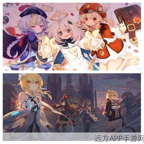 探秘原神，米哈游奇幻世界的深度解析与竞技盛宴