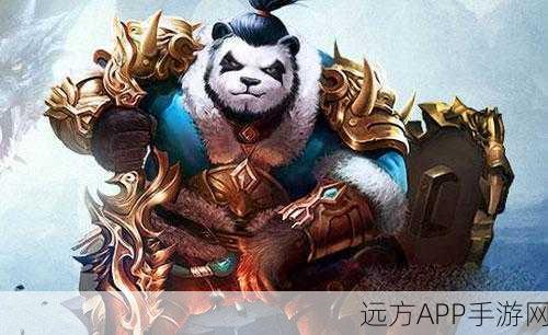 太极熊猫枪手养成秘籍,精准培养,制霸战场