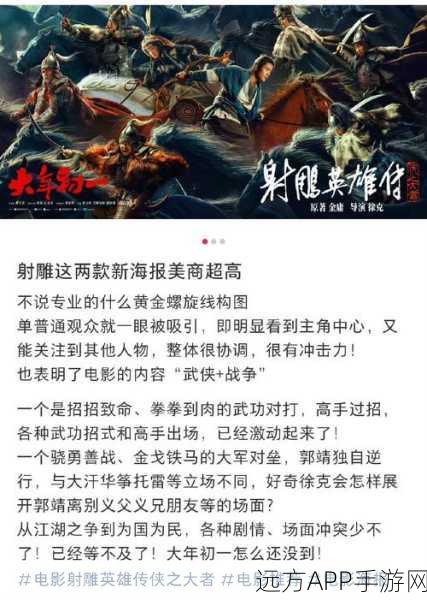 判官寒流下的流放之路,玩家心声与未来赛事展望