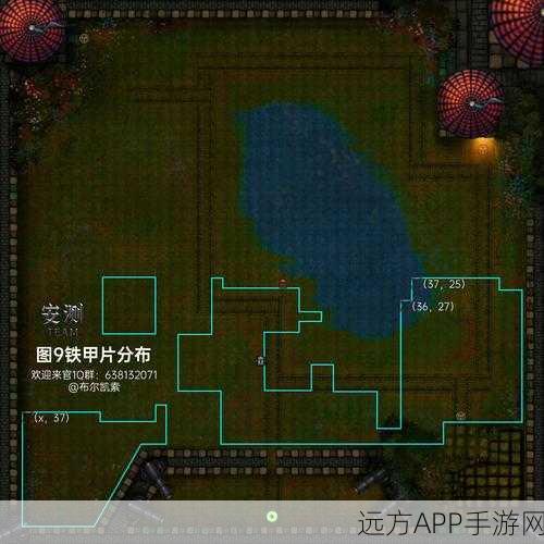 地下城堡3深度探索,揭秘图9酒馆隐秘位置与丰富奖励