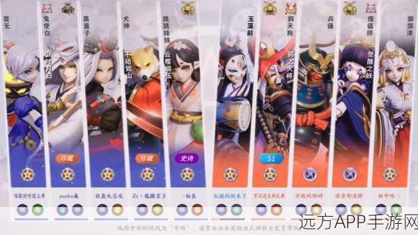 决战平安京深度攻略,顶尖玩家揭秘鸦天狗高效出装策略