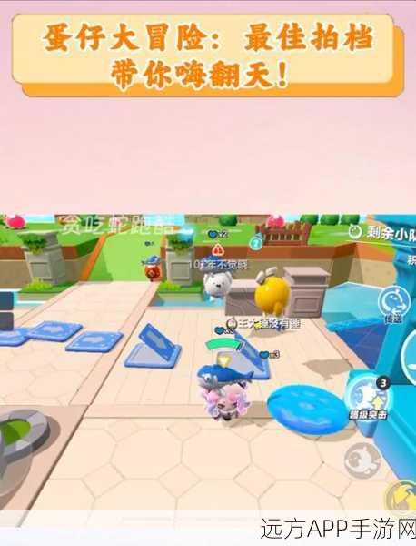 EggyGo国际服,经典休闲冒险,趣味闯关新体验!