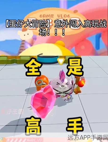 搞笑无厘头新宠，熟鸡蛋大冒险休闲小游戏火爆上线
