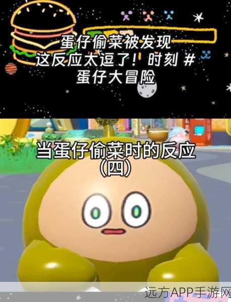搞笑无厘头新宠,熟鸡蛋大冒险休闲小游戏火爆上线