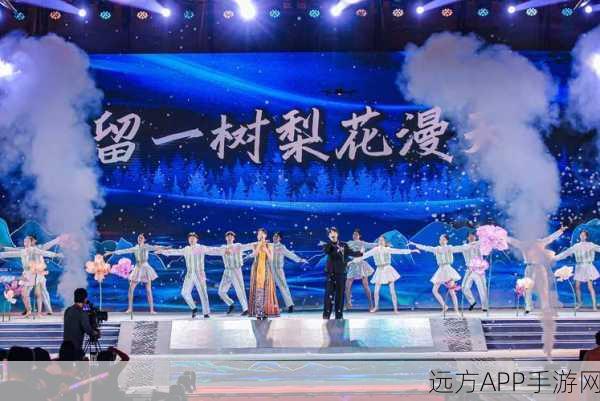 探寻国风仙乐，仙剑问情类歌曲大赛即将启幕