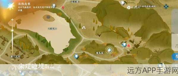 FGO高效养成攻略,顶级狗粮地图全解析,助你战力飙升!