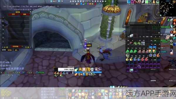 魔兽世界手游攻略,揭秘机械路霸材料出处与获取秘籍