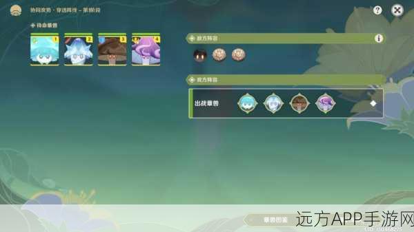 原神嵴锋异响探险解谜大赛，探索未知，智破谜题赢大奖！