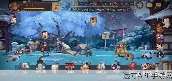 阴阳师，平安京危机四伏，玩家命运何去何从？深度解析平安京陷落事件