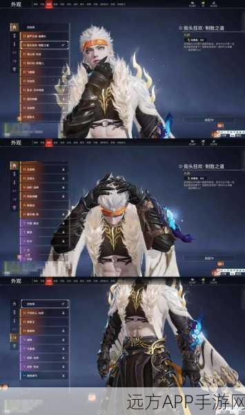乱斗西游疾风狩魂,揭秘守护之心铠甲的生命守护与双重反伤奥秘
